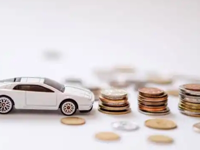 关于云梦正规车贷办理不能忽视的几个问题